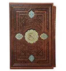 مجموعه قرآن و کلیات مفاتیح الجنان ترمو قاب کشویی جیبی