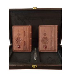 مجموعه دو جلدی قرآن حافظ چرم نگین عقیق مجموعه دو جلدی قرآن حافظ چرم نگین عقیق