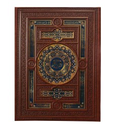 قرآن بدون ترجمه معطر ترمو پلاک دار آیینه دار قاب دار وزیری قرآن بدون ترجمه معطر ترمو پلاک دار آیینه دار قاب دار وزیری