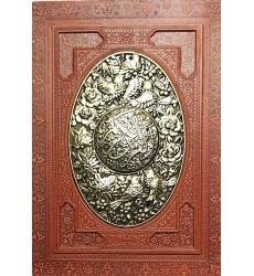 قرآن بدون ترجمه معطر ترمو طرح مس قاب دار وزیری قرآن بدون ترجمه معطر ترمو طرح مس قاب دار وزیری