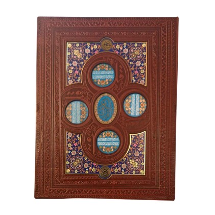 قرآن بدون ترجمه ترمو معطر پلاک دار آیینه دار قاب جعبه ای وزیری